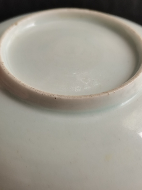 古玩陶瓷康熙青花礬紅描金杯碟拍賣，當前價格3000元