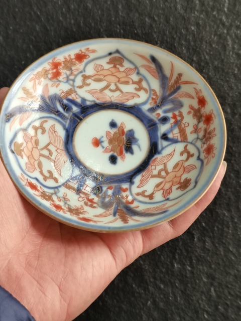 古玩陶瓷康熙青花礬紅描金杯碟拍賣，當前價格3000元