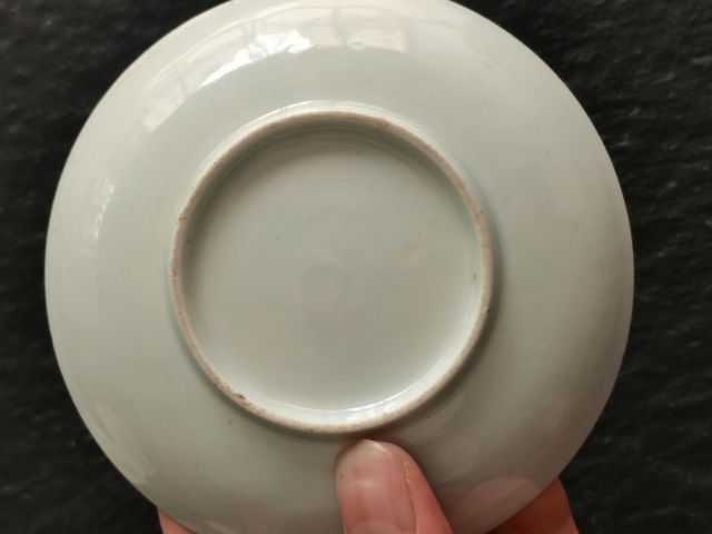 古玩陶瓷康熙青花礬紅描金杯碟拍賣，當前價格3000元