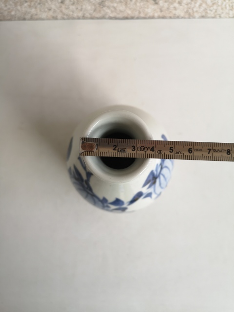 古玩陶瓷青花癩瓜圖酒瓶拍賣,當前價格550元