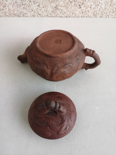 古玩陶瓷印趕珠龍紋紫砂壺拍賣,當前價格398元