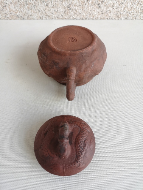 古玩陶瓷印趕珠龍紋紫砂壺拍賣,當前價格398元