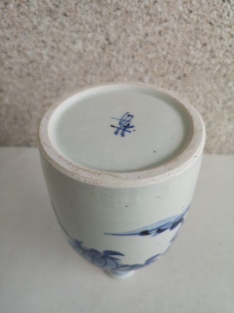 古玩陶瓷青花癩瓜圖酒瓶拍賣,當前價格550元