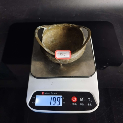 古玩雜項香爐拍賣,當前價格999元
