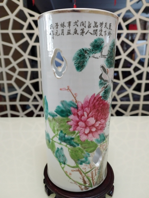 古玩陶瓷花鳥(niǎo)紋彩繪帽筒拍賣,當(dāng)前價(jià)格2880元