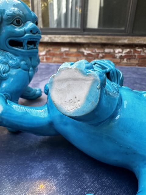 古玩陶瓷孔雀藍釉走獅一對拍賣，當前價格2555元