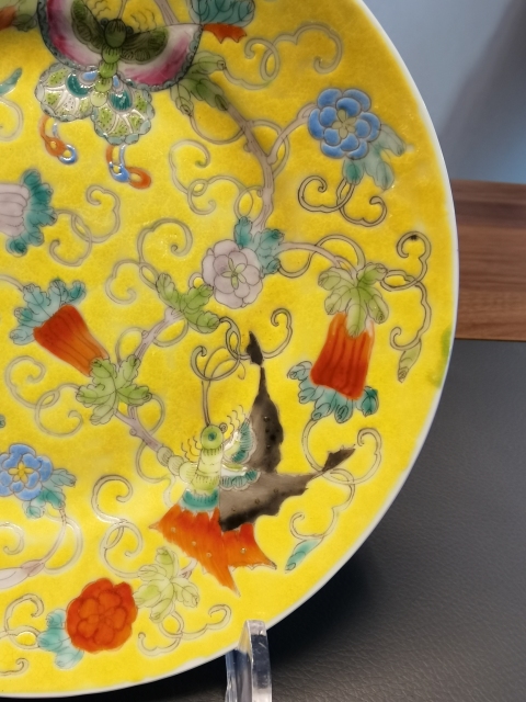 古玩陶瓷大清光緒年底官窯款黃地粉彩瓜瓞綿綿圖折沿盤拍賣,當(dāng)前價(jià)格1250元