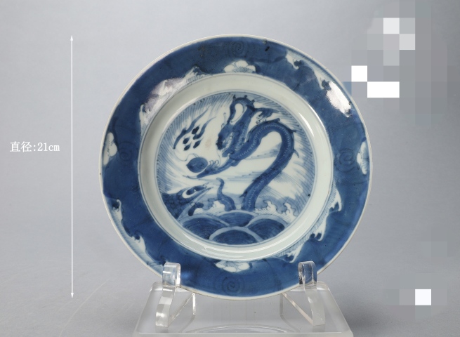 古玩陶瓷康熙 魚化龍青花折沿盤拍賣,當前價格3800元
