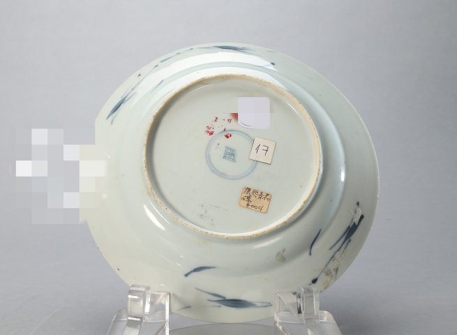 古玩陶瓷康熙 魚化龍青花折沿盤拍賣,當前價格3800元