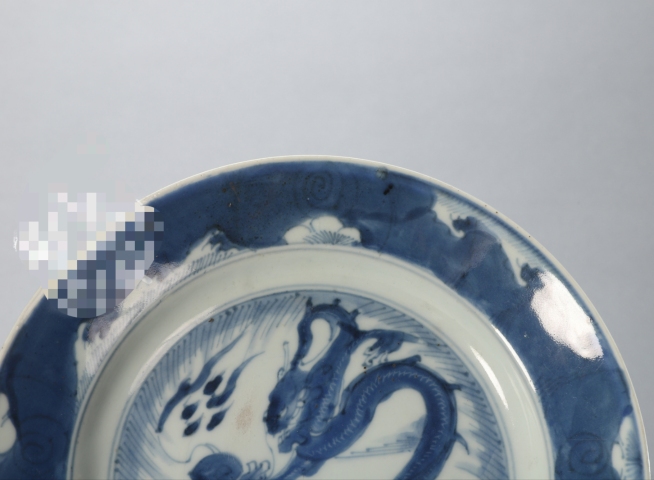 古玩陶瓷康熙 魚化龍青花折沿盤拍賣,當前價格3800元
