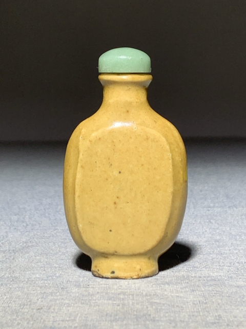 古玩陶瓷黃釉鼻煙壺拍賣,當前價格1200元