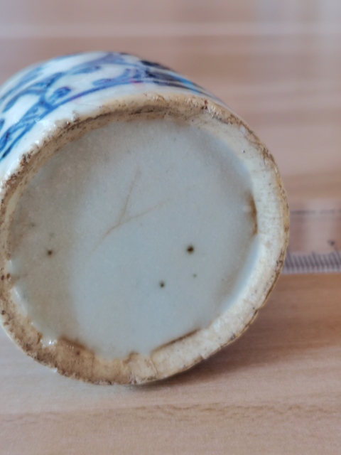 古玩陶瓷青花纏枝花卉水盂拍賣,當前價格399元