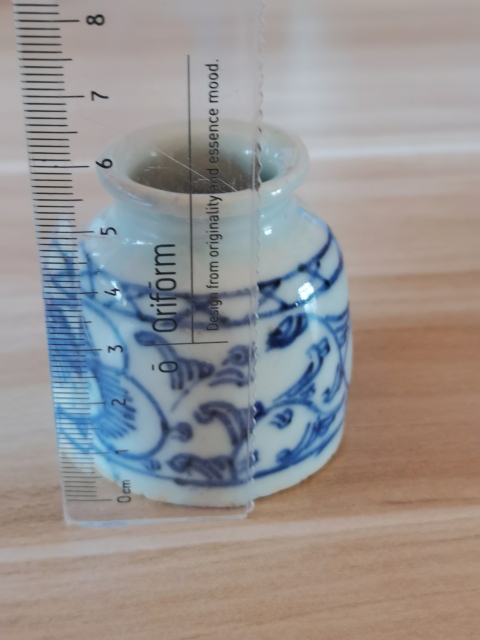 古玩陶瓷青花纏枝花卉水盂拍賣,當前價格399元