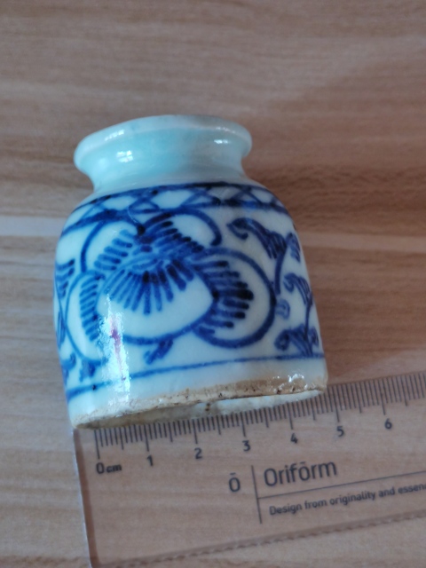 古玩陶瓷青花纏枝花卉水盂拍賣,當前價格399元