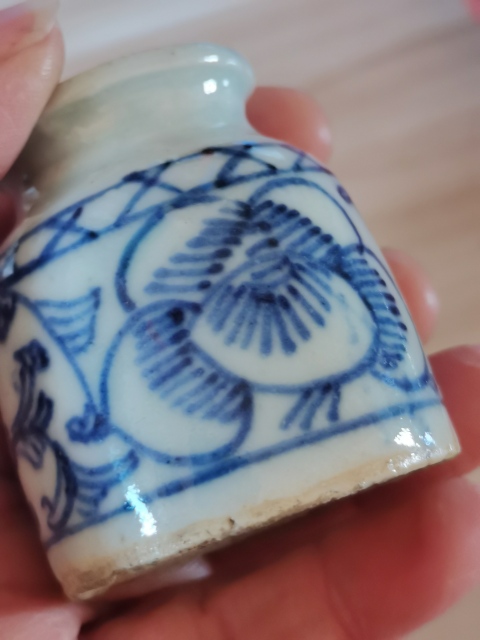 古玩陶瓷青花纏枝花卉水盂拍賣,當前價格399元