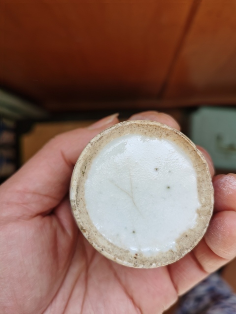 古玩陶瓷青花纏枝花卉水盂拍賣,當前價格399元