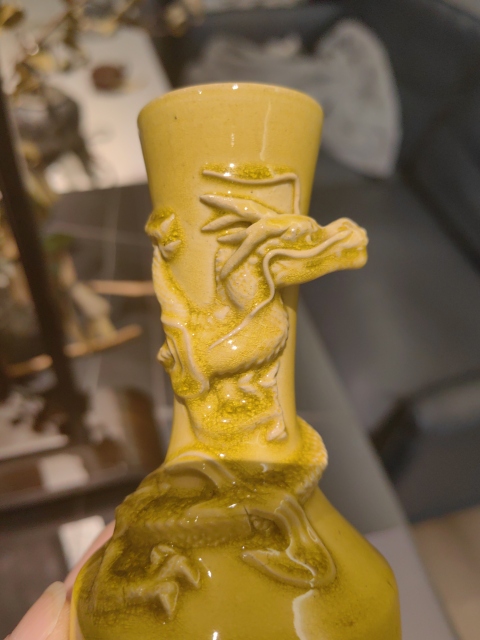 古玩陶瓷檸檬黃釉貼塑螭龍紋撇口賞瓶拍賣，當前價格5888元