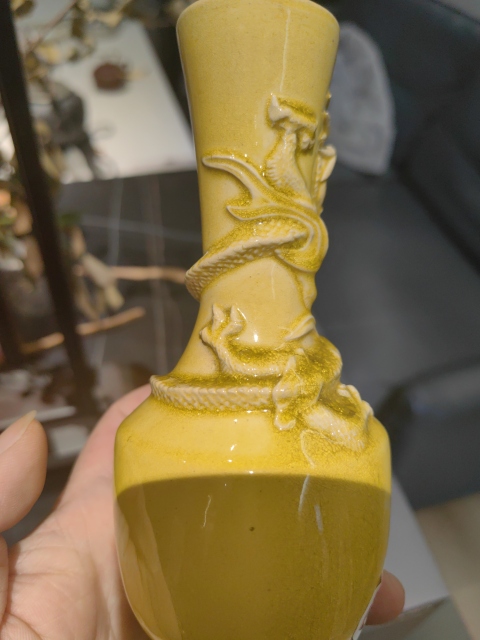 古玩陶瓷檸檬黃釉貼塑螭龍紋撇口賞瓶拍賣，當前價格5888元