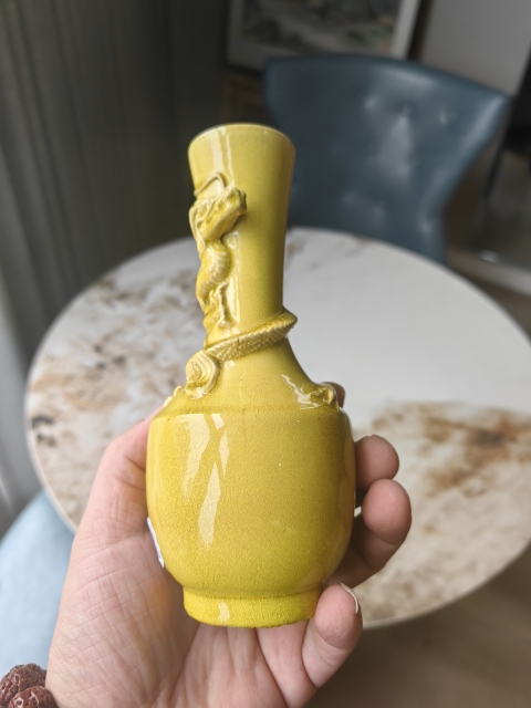 古玩陶瓷檸檬黃釉貼塑螭龍紋撇口賞瓶拍賣，當前價格5888元