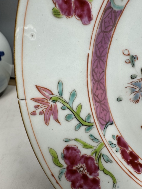 古玩陶瓷雍正·花卉紋粉彩盤拍賣，當前價格2500元