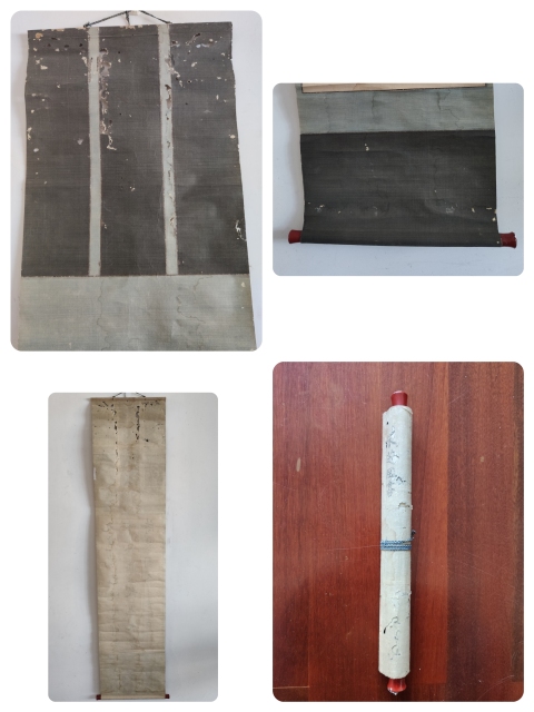 古玩字畫清代乾隆嘉慶年間 古吳（蘇州）人 著名書法家 朱芝岡 古筆書法 春懷故園 手工原裱立軸拍賣，當前價格5888元