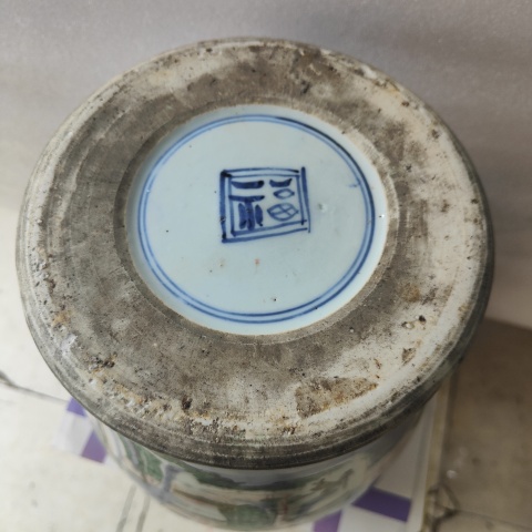 古玩陶瓷今天剛買到的（康熙（福）字官窯）青花五彩人物故事紋將軍罐拍賣，當前價格125800元