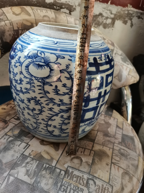 古玩陶瓷嘉道青花喜字罐拍賣,當前價格999元