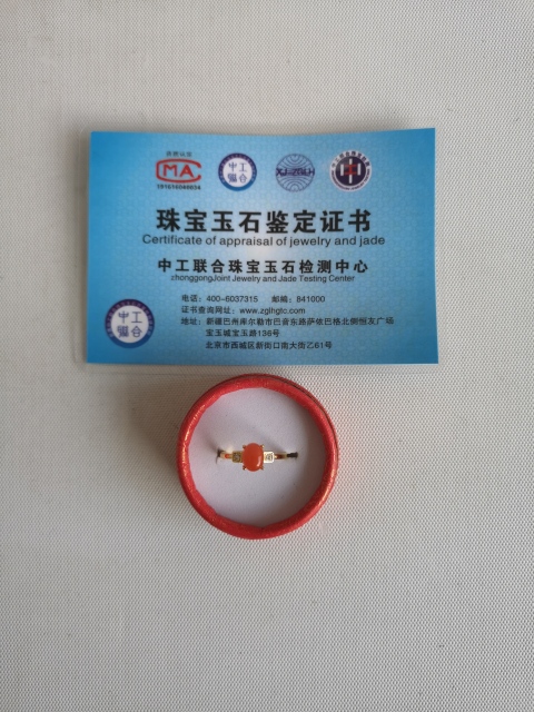 古玩玉器南紅瑪瑙鑲嵌戒指拍賣,當前價格298元