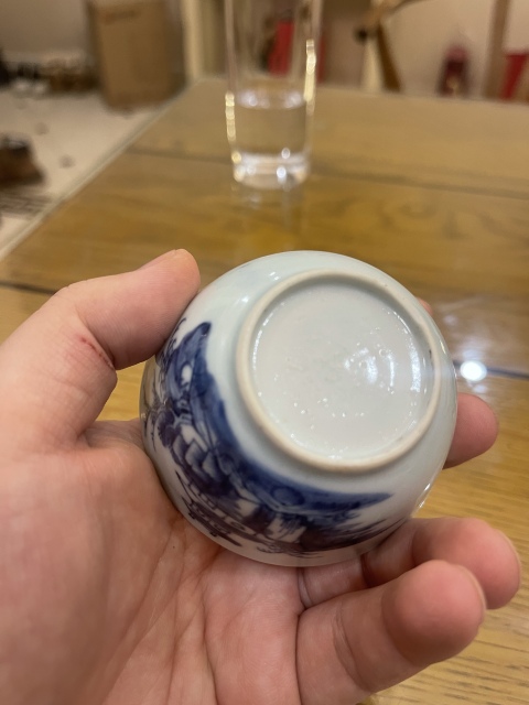 古玩陶瓷青花山水杯拍賣，當前價格8500元