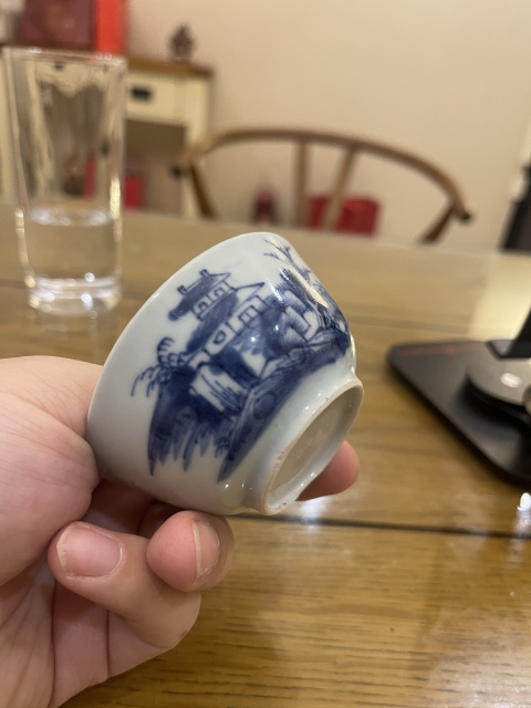 古玩陶瓷青花山水杯拍賣，當前價格8500元
