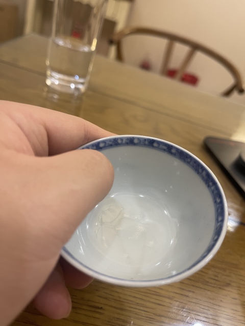 古玩陶瓷青花山水杯拍賣，當前價格8500元