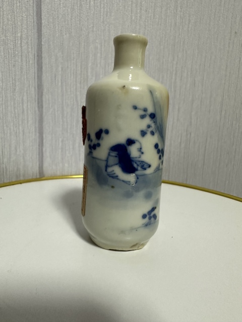 古玩陶瓷青花攜琴訪友圖鼻煙壺拍賣,當(dāng)前價格888元
