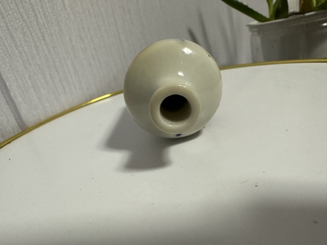 古玩陶瓷青花攜琴訪友圖鼻煙壺拍賣,當(dāng)前價格888元