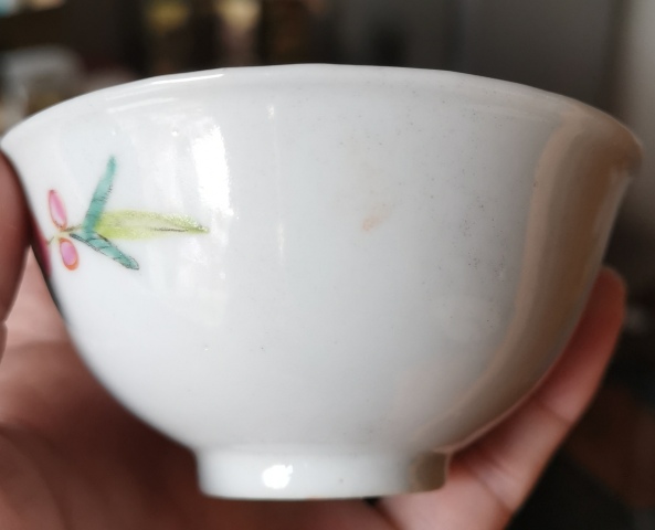 古玩陶瓷粉彩過墻福壽九桃紋茶園拍賣，當前價格750元