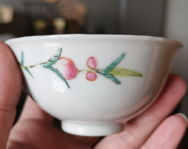 古玩陶瓷粉彩過墻福壽九桃紋茶園拍賣，當前價格750元