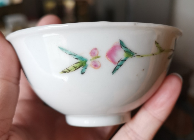 古玩陶瓷粉彩過墻福壽九桃紋茶園拍賣，當前價格750元