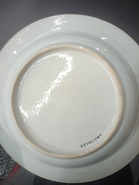 古玩陶瓷青花山水人物紋折沿盤拍賣,當前價格1188元
