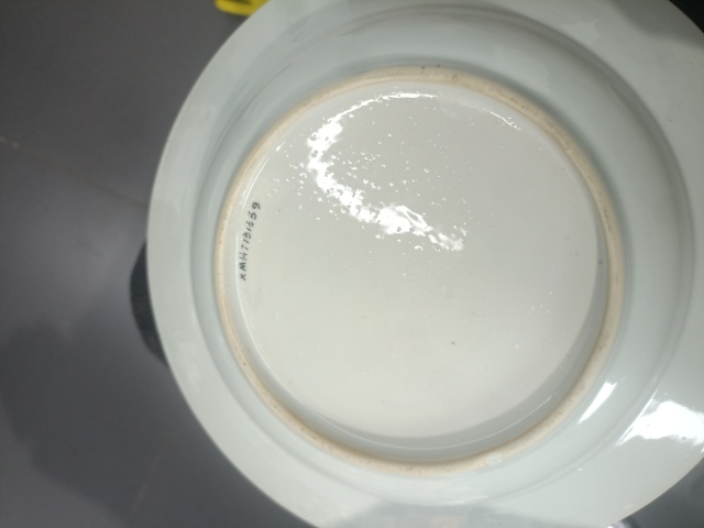 古玩陶瓷青花山水人物紋折沿盤拍賣,當前價格1188元