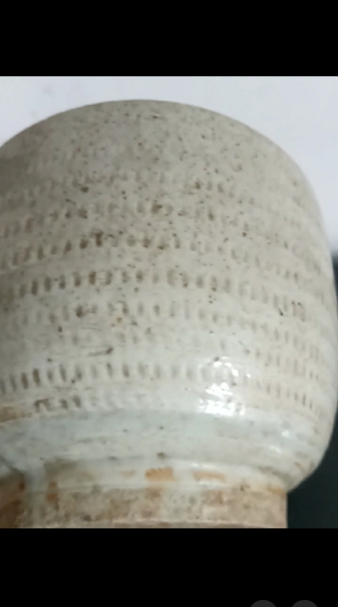 古玩陶瓷白釉罐拍賣，當前價格1256元