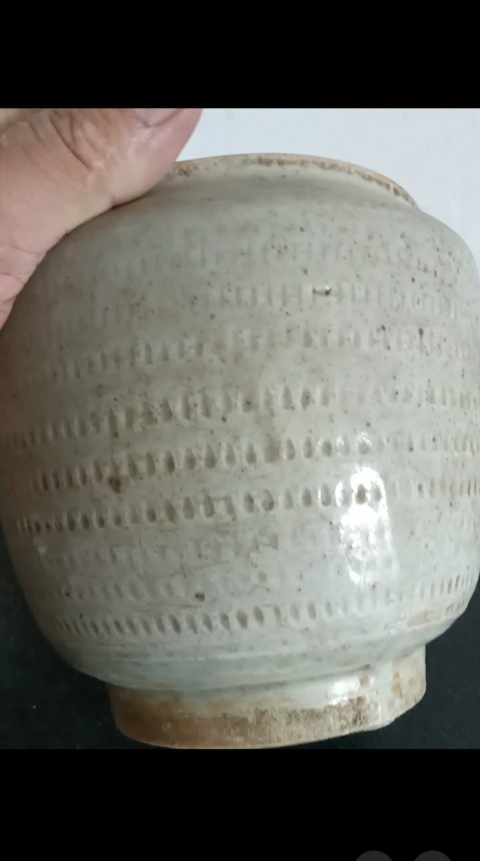 古玩陶瓷白釉罐拍賣，當前價格1256元