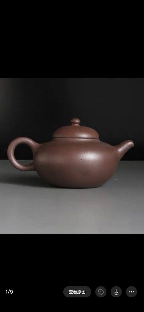 古玩雜項(xiàng)紫砂壺拍賣，當(dāng)前價(jià)格29800元