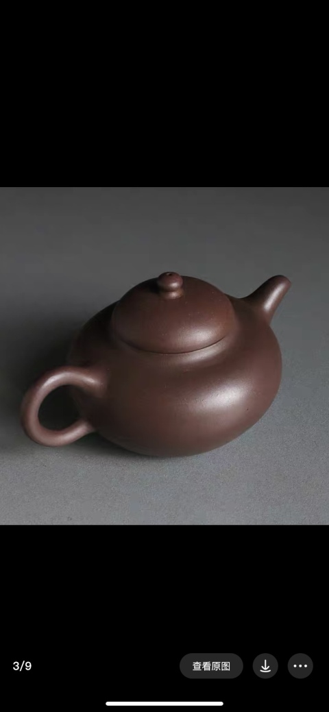 古玩雜項(xiàng)紫砂壺拍賣，當(dāng)前價(jià)格29800元