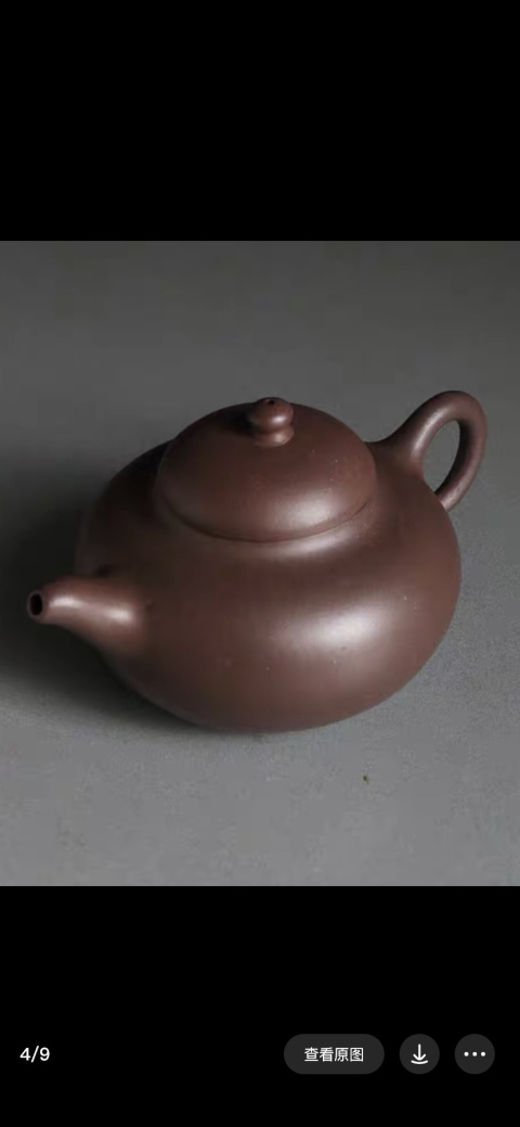 古玩雜項(xiàng)紫砂壺拍賣，當(dāng)前價(jià)格29800元