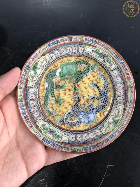 古玩陶瓷黃地粉彩雙龍戲珠三才蓋碗一套拍賣，當前價格1880元