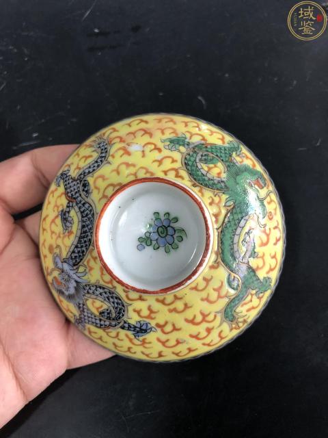 古玩陶瓷黃地粉彩雙龍戲珠三才蓋碗一套拍賣，當前價格1880元