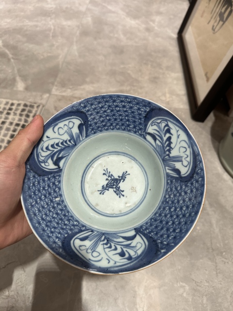 古玩陶瓷青花花卉紋折腰碗拍賣，當前價格1000元