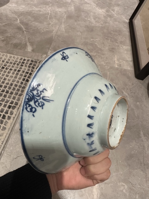 古玩陶瓷青花花卉紋折腰碗拍賣，當前價格1000元