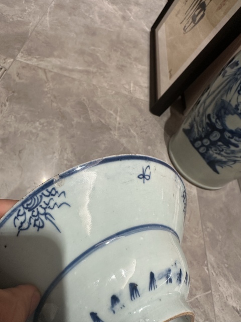 古玩陶瓷青花花卉紋折腰碗拍賣，當前價格1000元