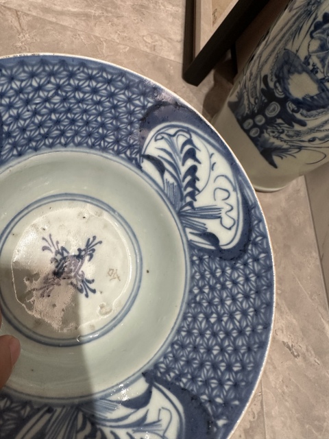 古玩陶瓷青花花卉紋折腰碗拍賣，當前價格1000元
