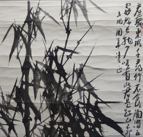 古玩字畫江蘇名家 中美協會員 中美協理事 江蘇美協原副主席兼秘書長 尹石 墨竹圖 鏡心拍賣,當前價格2888元